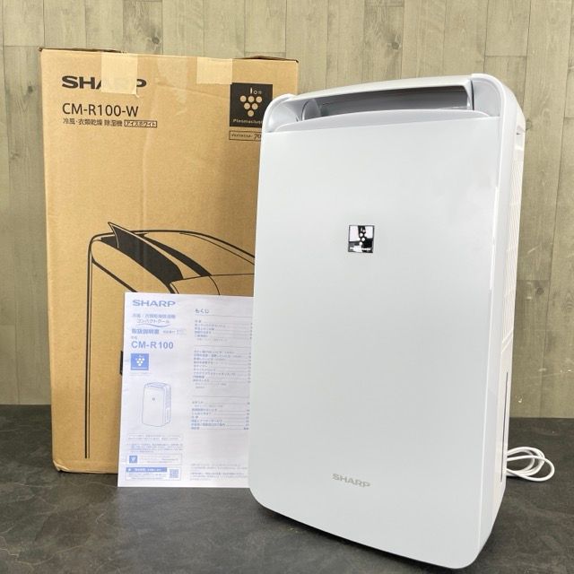 SHARPシャープ 冷風・衣類乾燥除湿機 コンパクトクール CM-L100-W