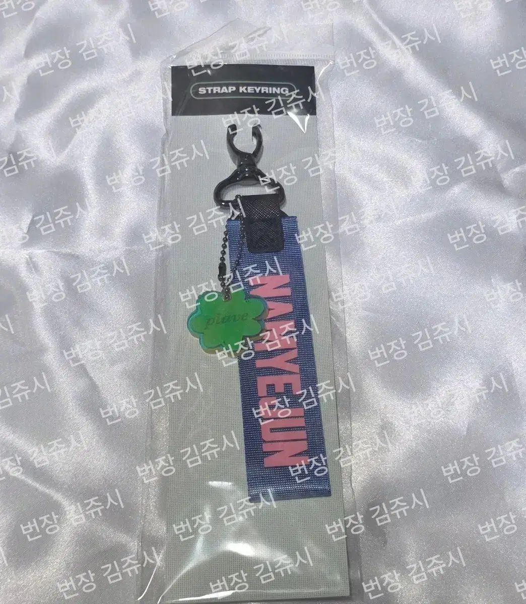 イェジュン レディースストラップ