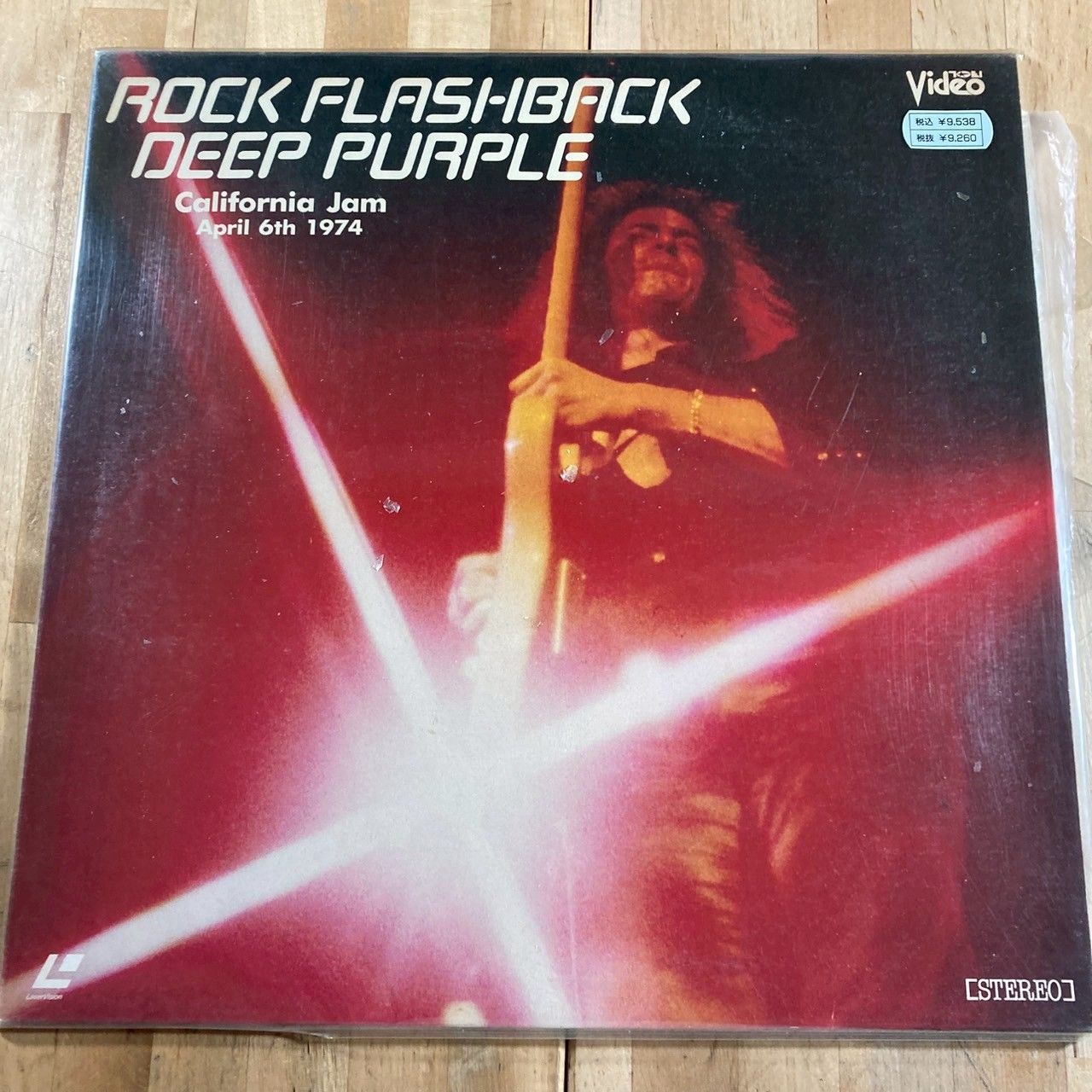 ◼️DEEP PURPLE◼️特大B1◼️ポスター◼️非売品◼️1987◼️当時物◼️激レア物 Deep Purple / Made in Japan 2025 Deluxe Box | Tak's Weblog