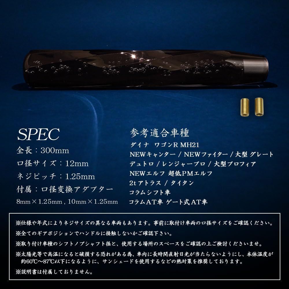 詳細確認画像になります。 ご検討下さいm(_ _)m