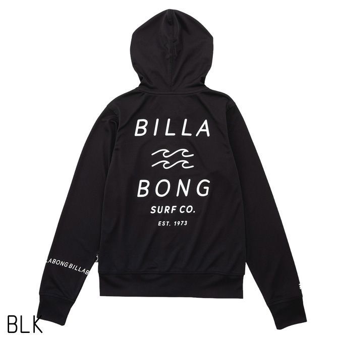 ZIP HOOD