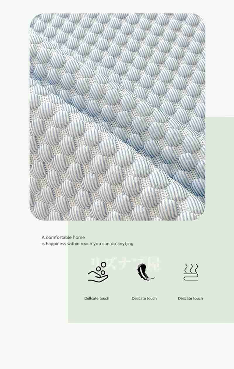 ベッドスカート 3点セット 洗える 接触冷感 ベッドカバー ひんやり フリル 切り替え 夏用 涼しい おしゃれ 冷たい シングル 冷感 クール寝具 8kze603