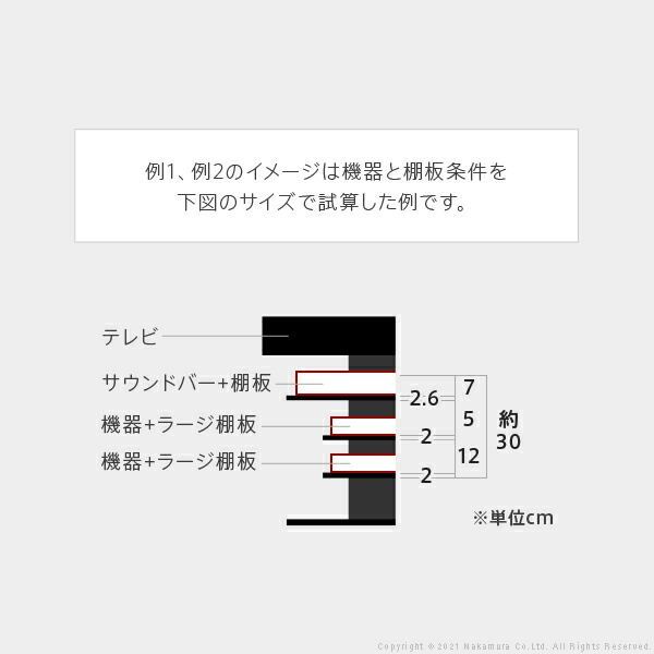 スピーカー用 オーディオ用
