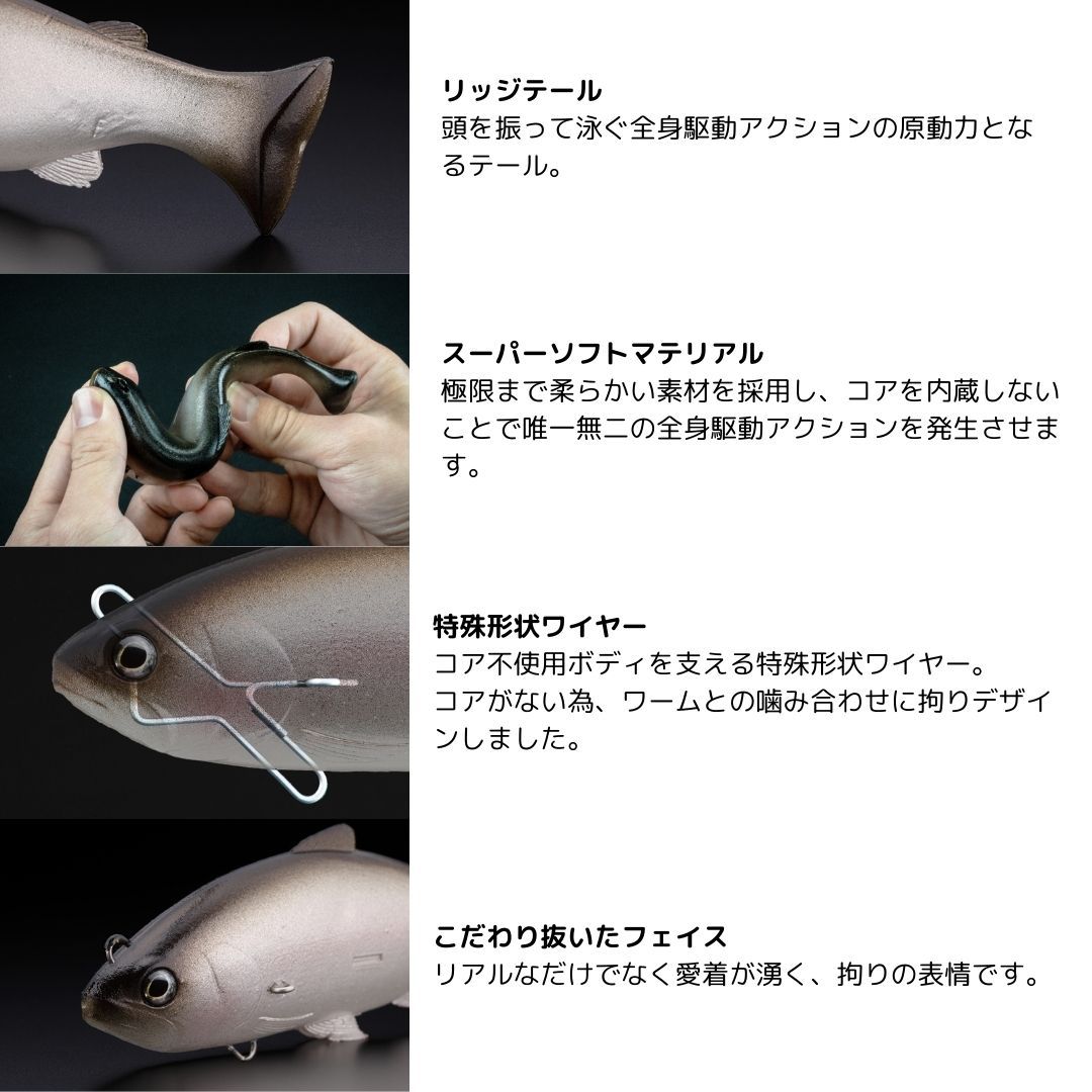 ヴィヴィダス クラシカルベイト JACKALL（ジャッカル） - メルカリ