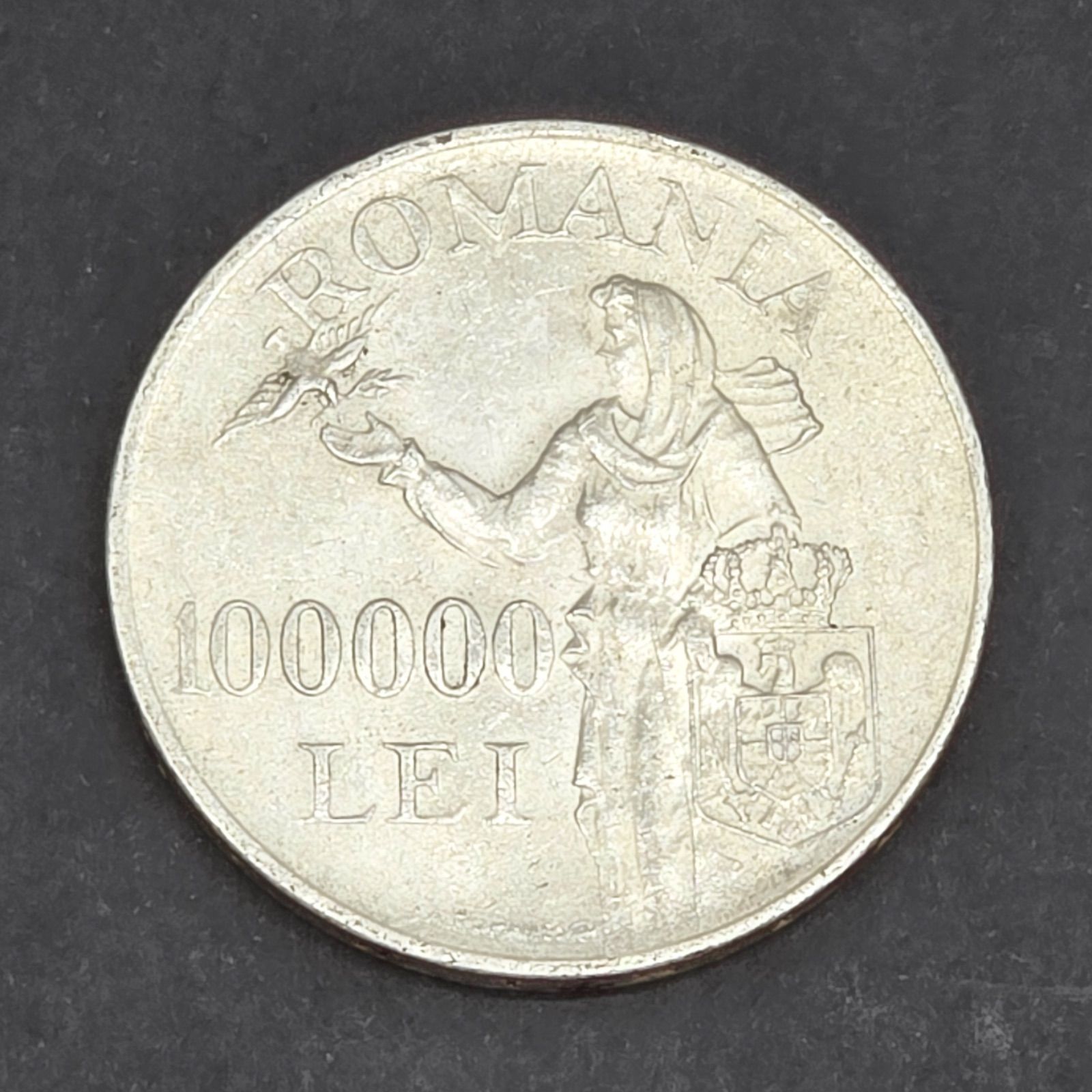 ルーマニア　銀貨　100000レイ　1946年 ルーマニア 1946年 100000レイ 銀貨 ミハイ1世 女性像 鳥 王冠