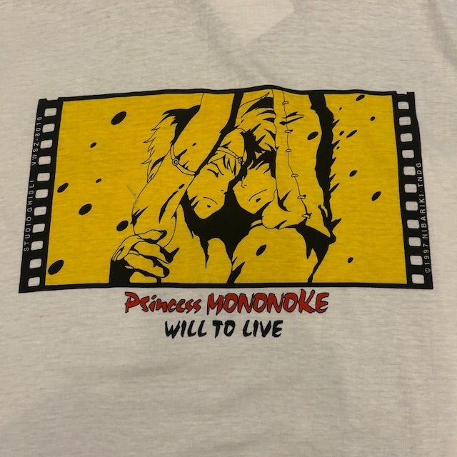 90s DEAD STOCK PrincessMONONOKE T-Shirt JAPAN Vintage デッドストック スタジオジブリ ジブリがいっぱいコレクション 公式 もののけ姫 Tシャツ