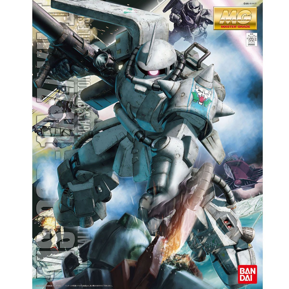 ガンプラ【ジャンク品】 MG 1/100 MS-06R-1A シン・マツナガ専用