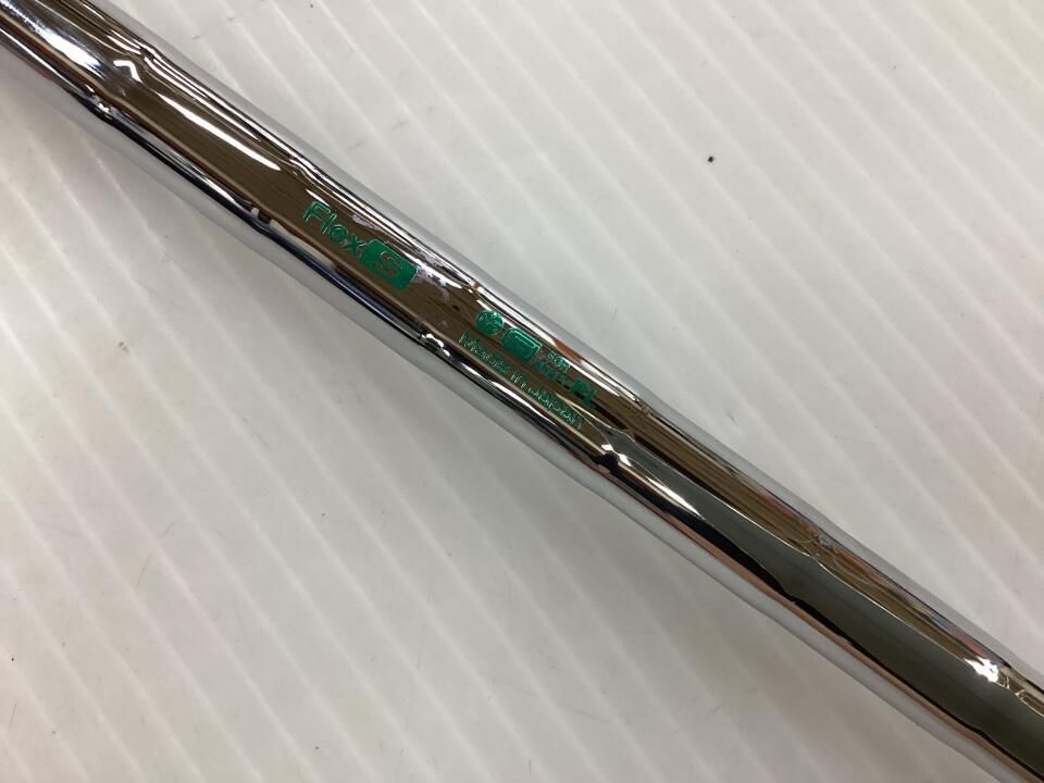 ユーティリティ