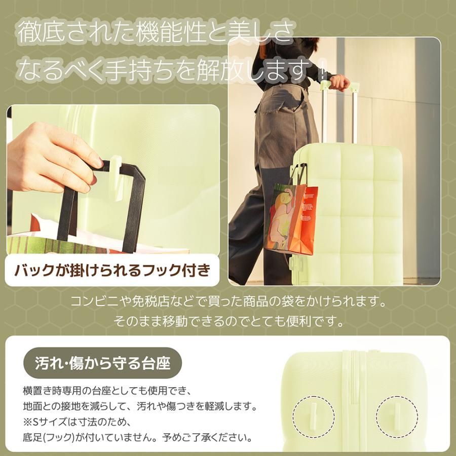 静音 小