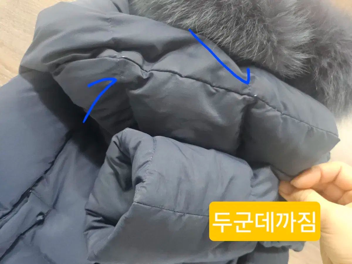 オーロラ ショール