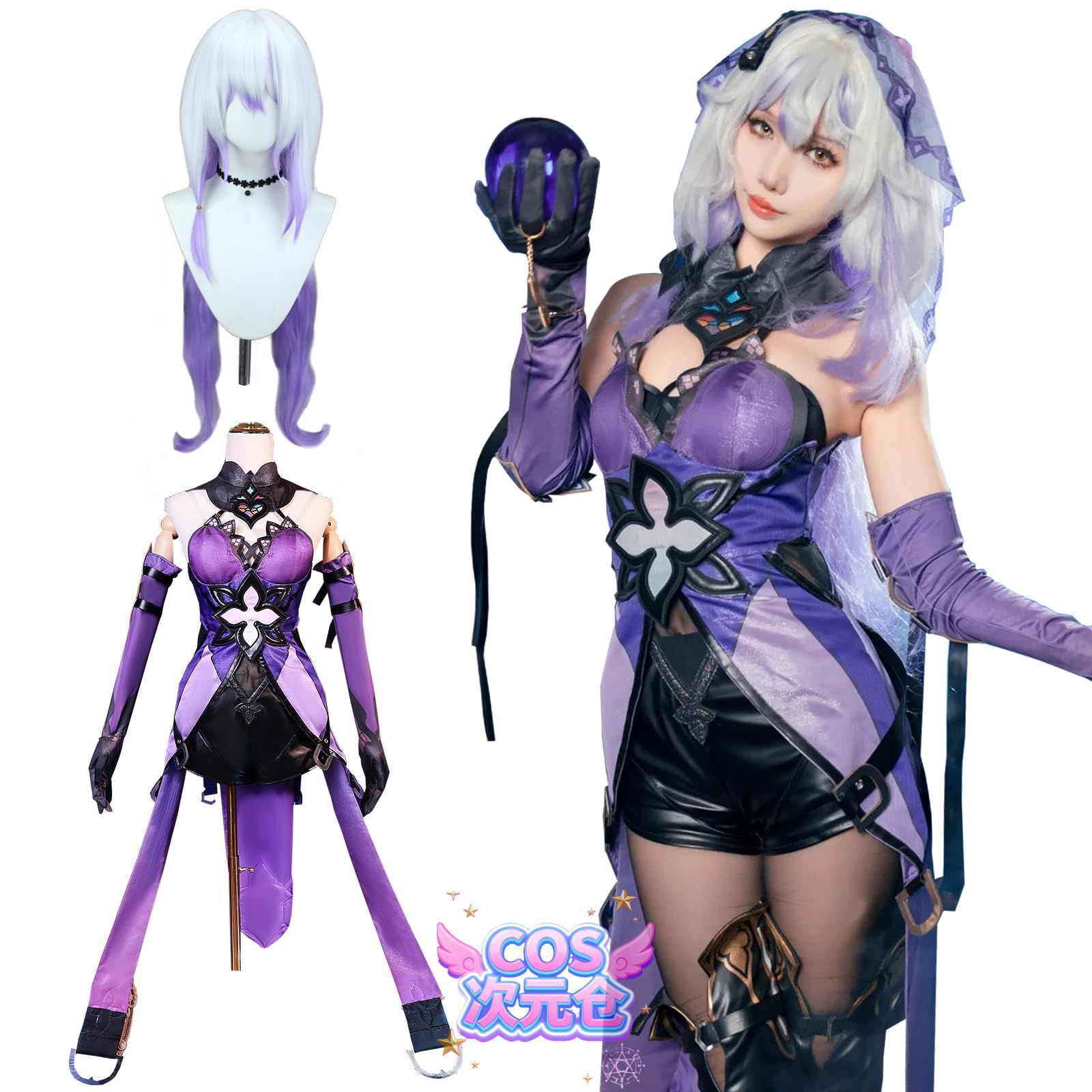 ブラックスワン ウィッグ付き 神併 崩壊スターレイル コスプレ ウィッグ付き ホタル 開拓者 ロビン 花火 ブラックスワン ゲーム コスプレ衣装 イベント 大人用 仮