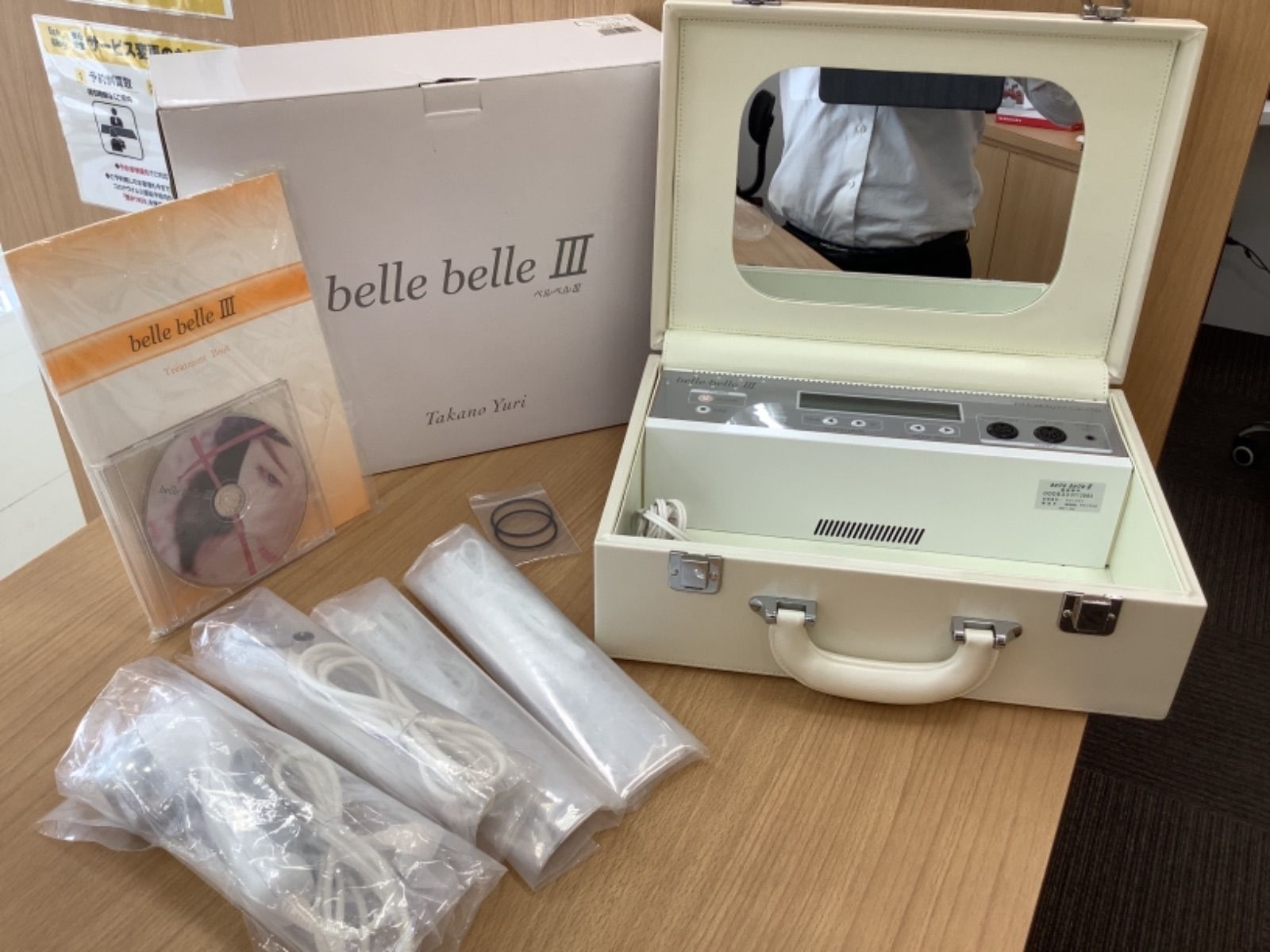 高野ユリ美顔器　ベルベルⅢ たかの友梨 belle belle ベルベルIII 美顔器（新品・未使用）