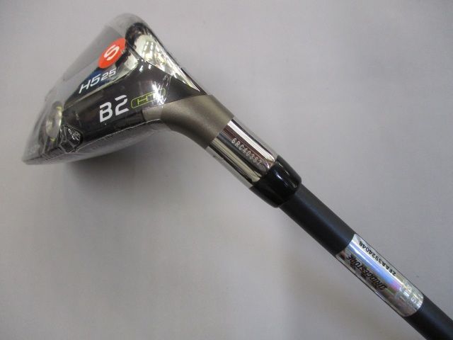 BS50h|S|25