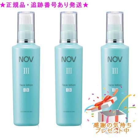NOV ノブ III フェイスローションEX 白濁とろみタイプ 医薬部外品 120mL 3個セット プレゼント付