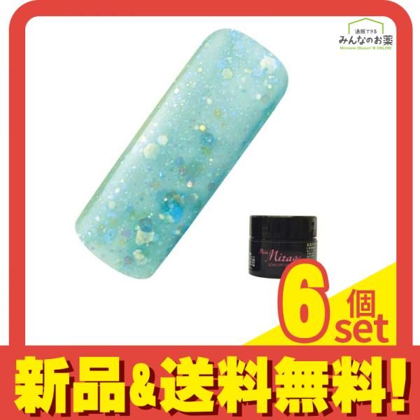 901 ネイルチップオーダー オーダーネイル 量産型 ジャニオタ 地雷系