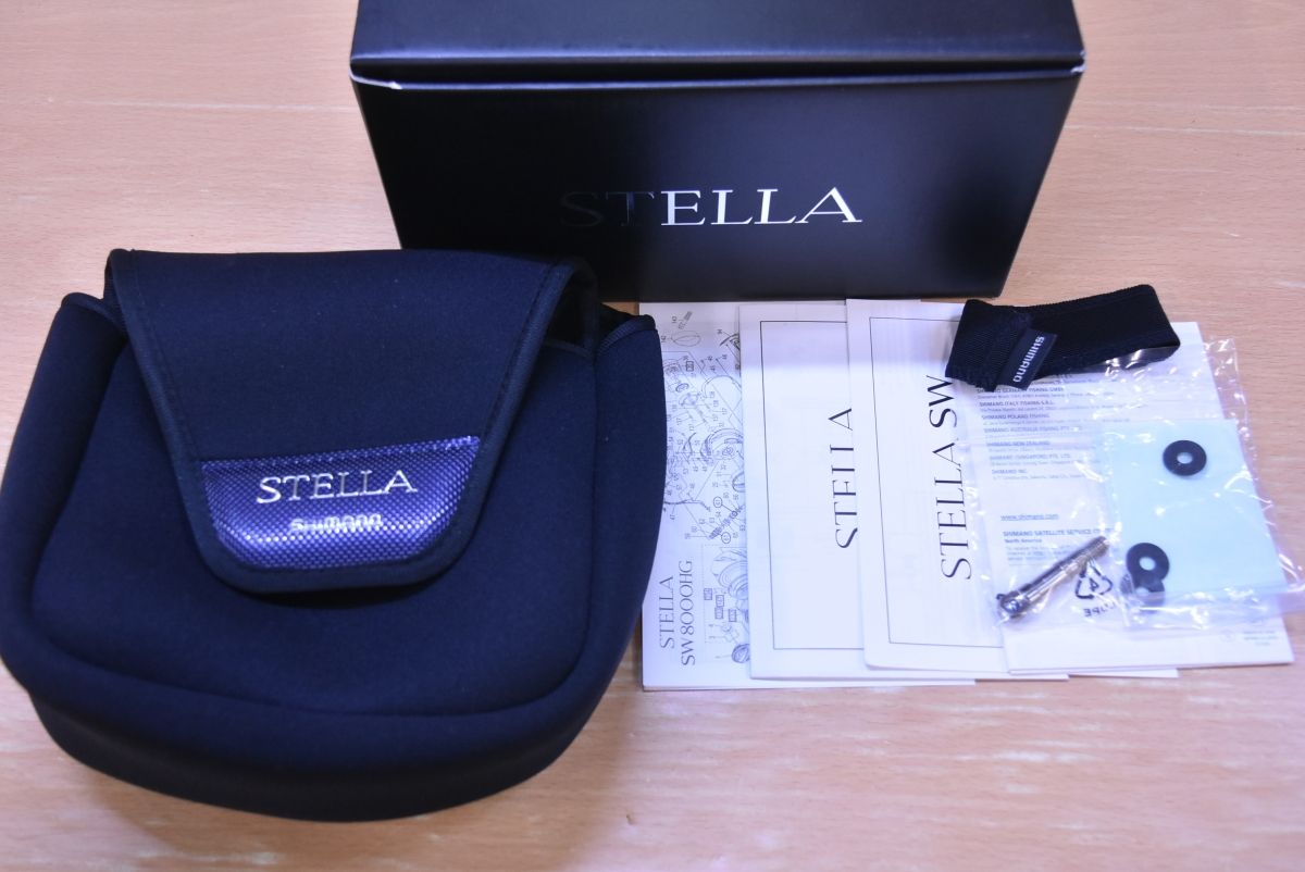 スピニングリール オフショア