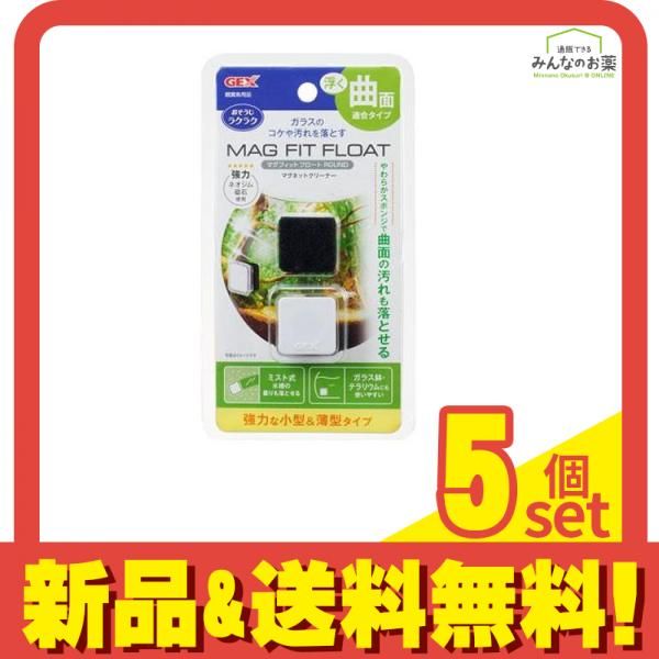 バンドリ 市ヶ谷有咲 午後の紅茶 アクリル スタンド(キーホルダー)