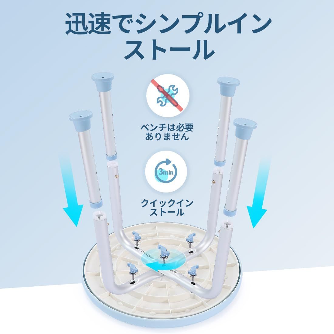 軽量介護チェア ベンチ