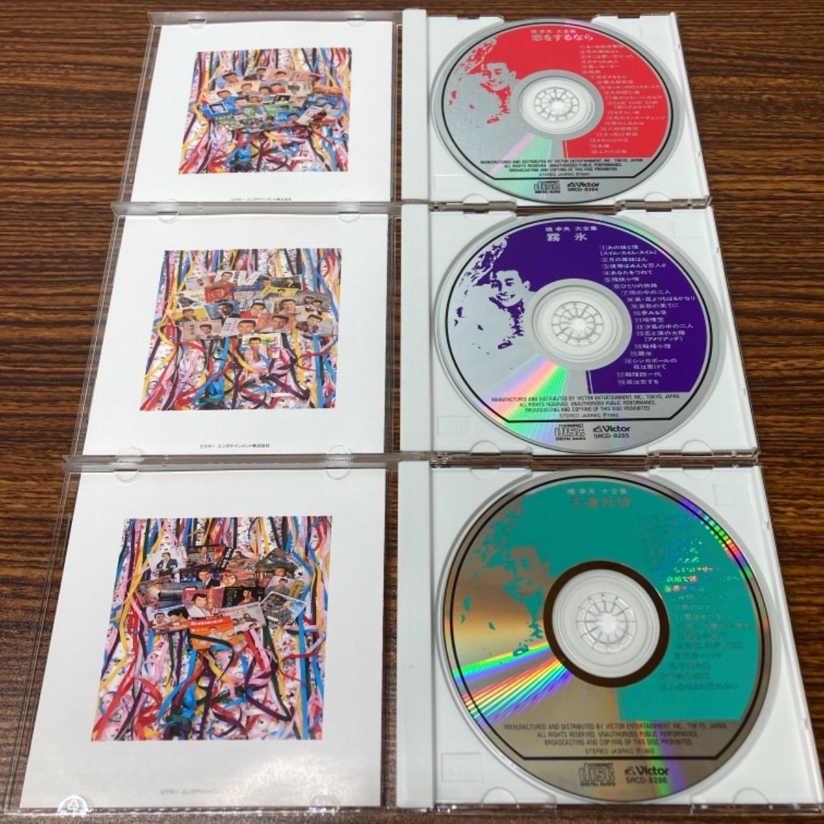 橋幸夫 大全集　CD 6枚組 Amazon.co.jp: BoxSet美完品 橋幸夫 大全集6CD 全114曲60年代
