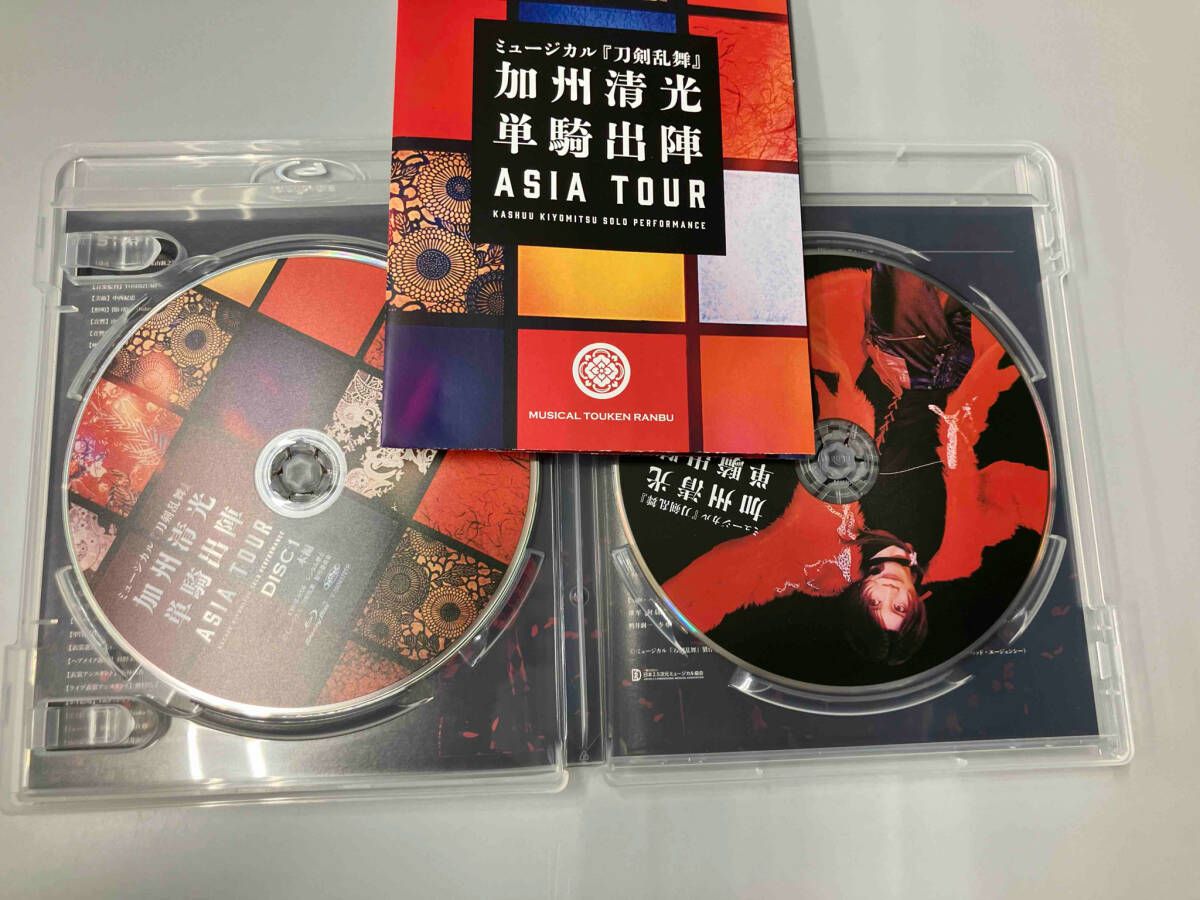 ミュージカル『刀剣乱舞』 加州清光 単騎出陣 アジアツアー(Blu