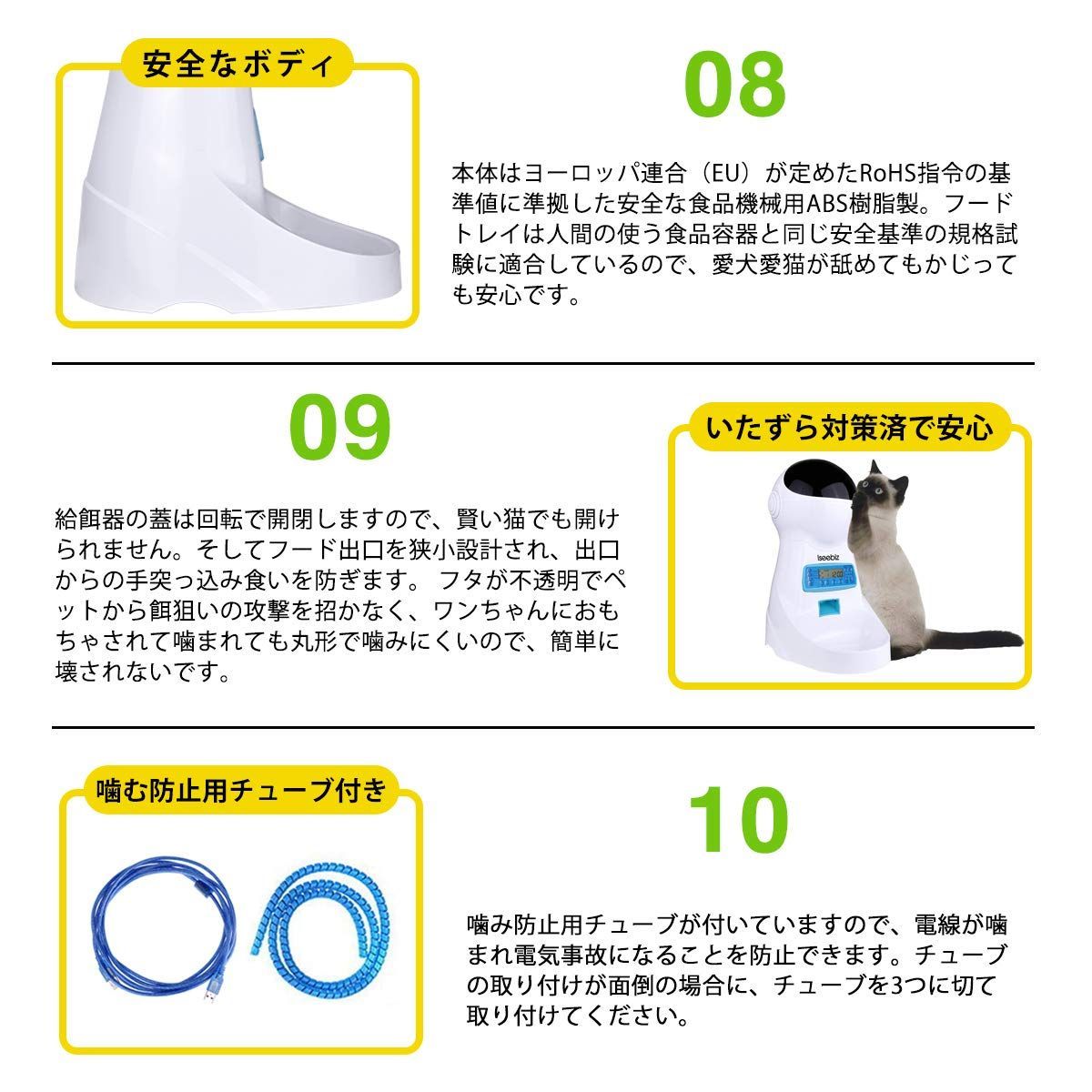 うさぎ