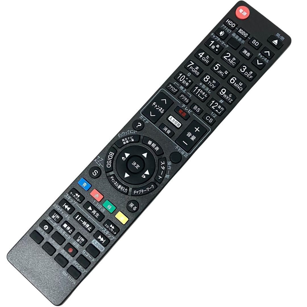 ブルーレイレコーダー