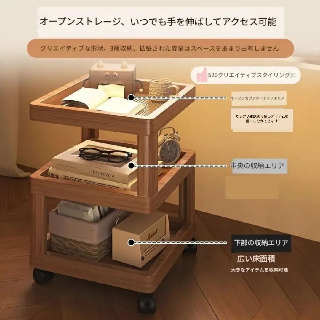 竹製