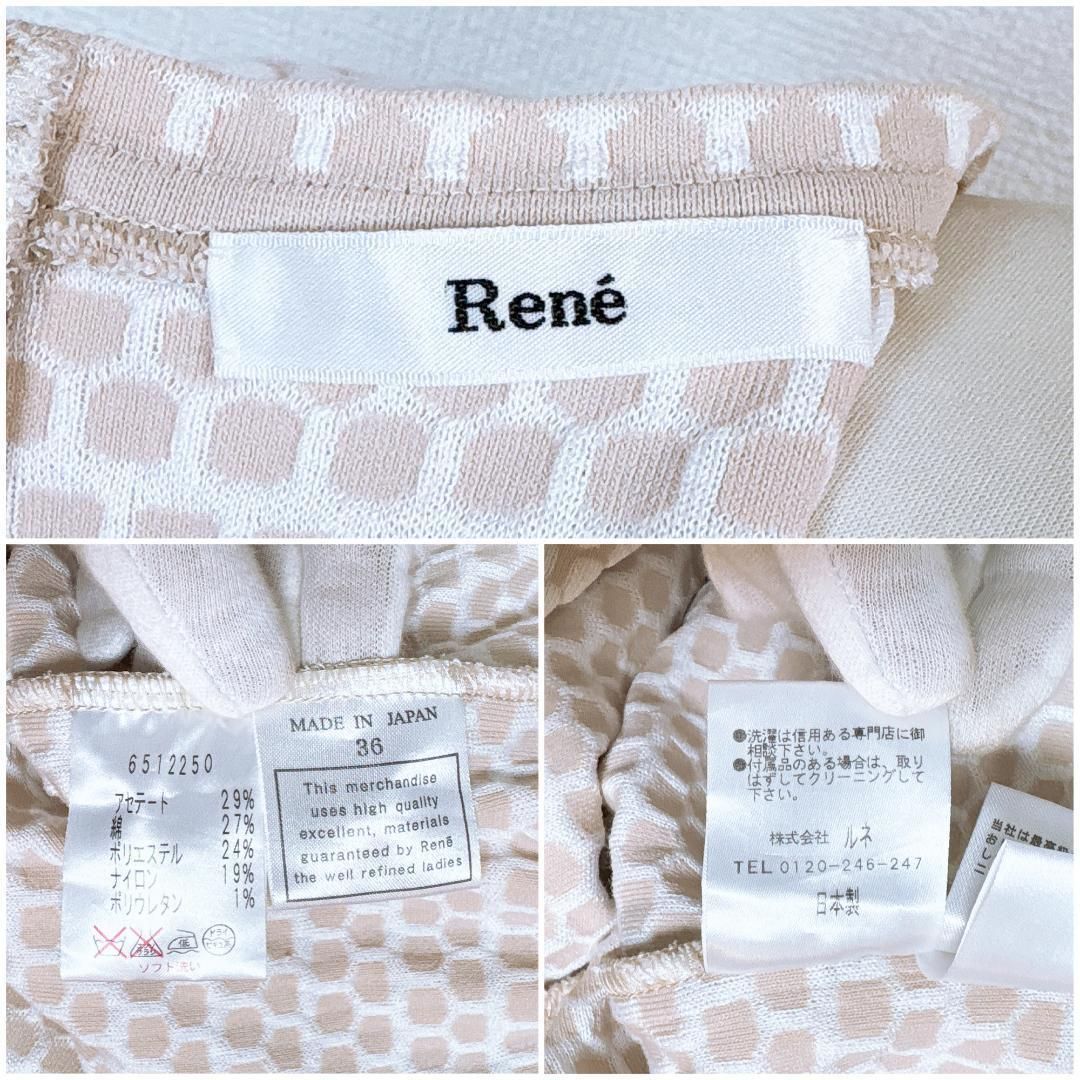 【美品】　Rene ルネ ベージュ ワンピース カメリア　ノースリーブ　36 M Rene ルネ ベージュ ワンピース カメリア ノースリーブ 36 M