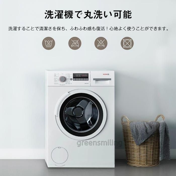 掛け毛布