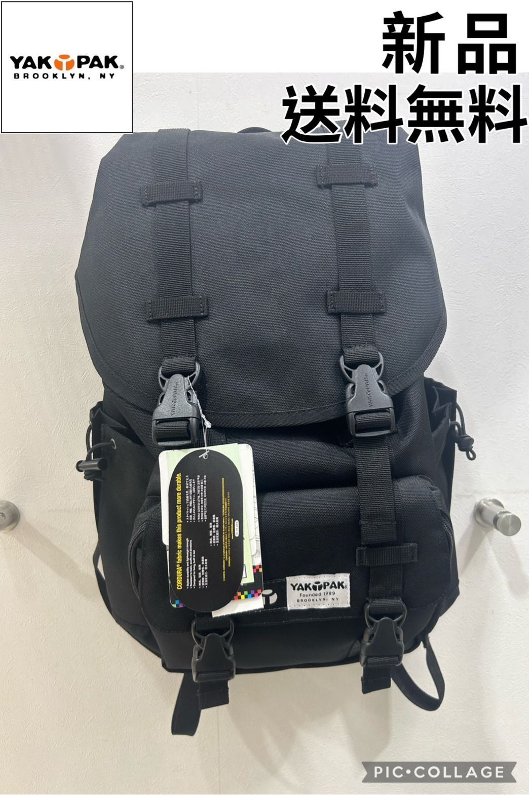 一旦9月末で終了します ミレスト ストラクト X-pack【Lサイズ】 一旦9月末で終了します ミレスト ストラクト X-pack【Lサイズ