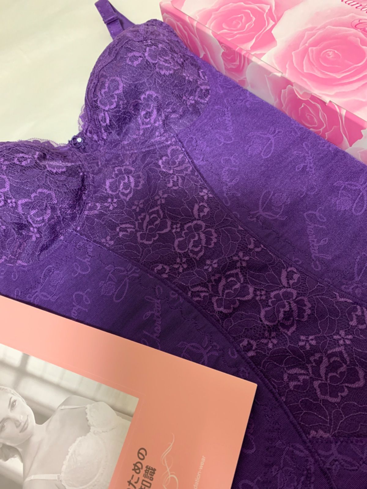 シャンデールNEW柄パワーネットE75ボディースーツバイオレット新品未使用 