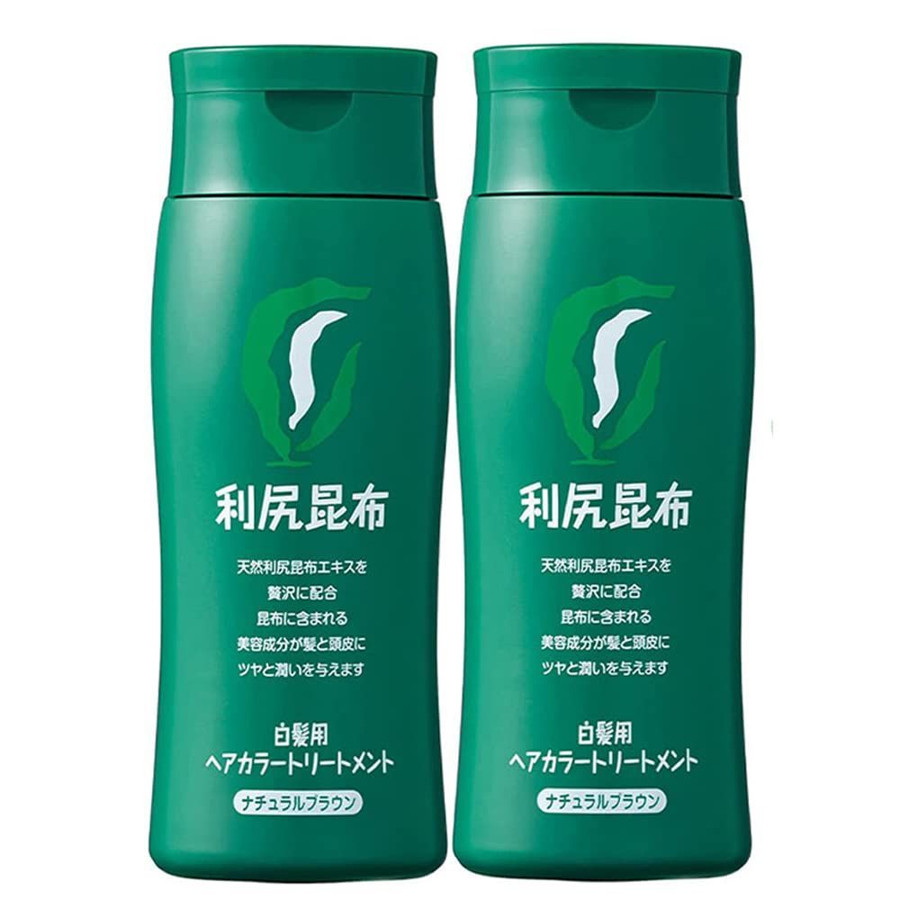 Size 2本_Color ナチュラルブラウン Sastty サスティ 白髪用 利尻ヘア トリートメント ナチュラルブラウン 200g×2本セット