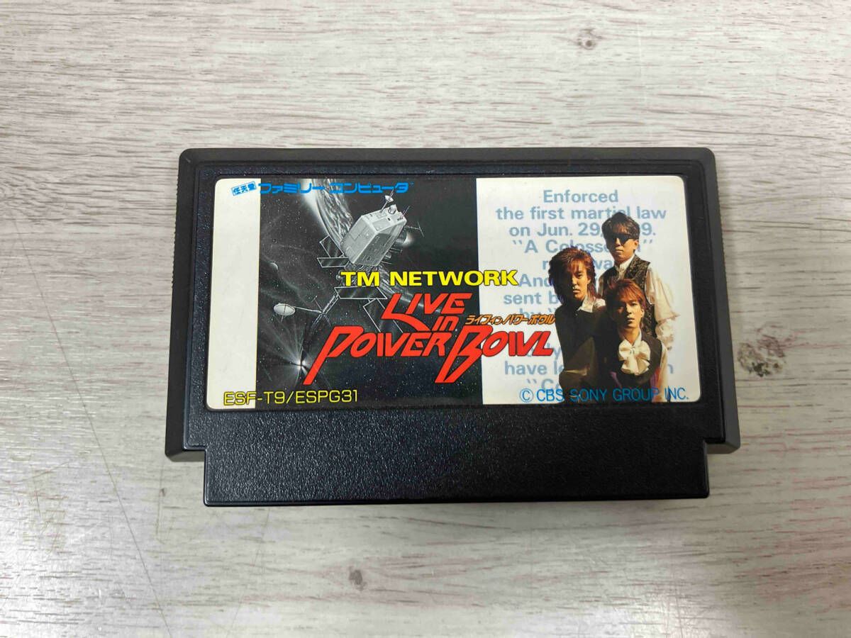 TMネットワｰク ライブ ファミコン TM NETWORKライブインパワーボウル