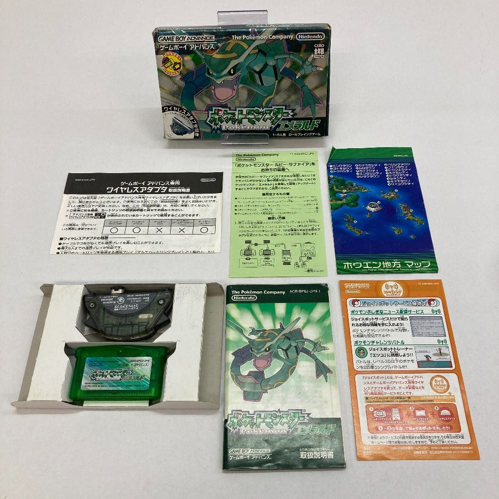 ポケモン　エメラルド　ゲームボーイアドバンス　カセット　箱説明書付き　動作確認済 ポケットモンスターエメラルド 箱付き 説明書付き 付属品完備