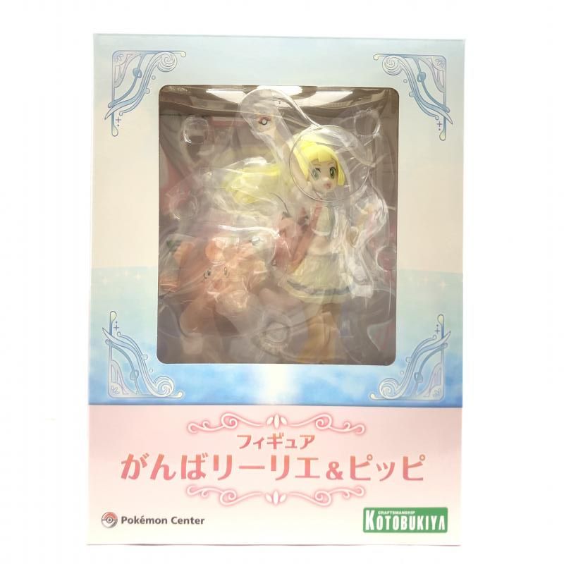 がんばリーリエ&ピッピ フィギュア 3個セット がんばリーリエ&ピッピ