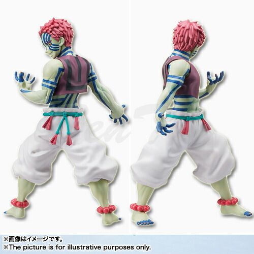 【5点】劇場版 鬼滅の刃 無限城編 猗窩座再来 プライズフィギュア 圧倒的存在感…！「鬼滅の刃」 より「猗窩座」プライズフィギュア
