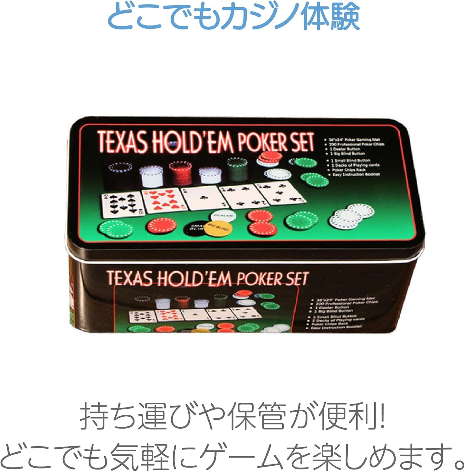 ポーカーチップ/ポーカーマット ポーカーチップ/ポーカーマット - メルカリ