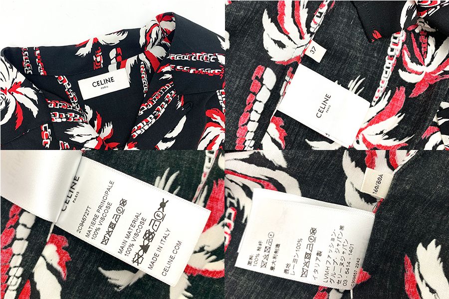 CELINE 半袖シャツ 36サイズ エディスリマン CELINE 半袖シャツ 36サイズ エディスリマン