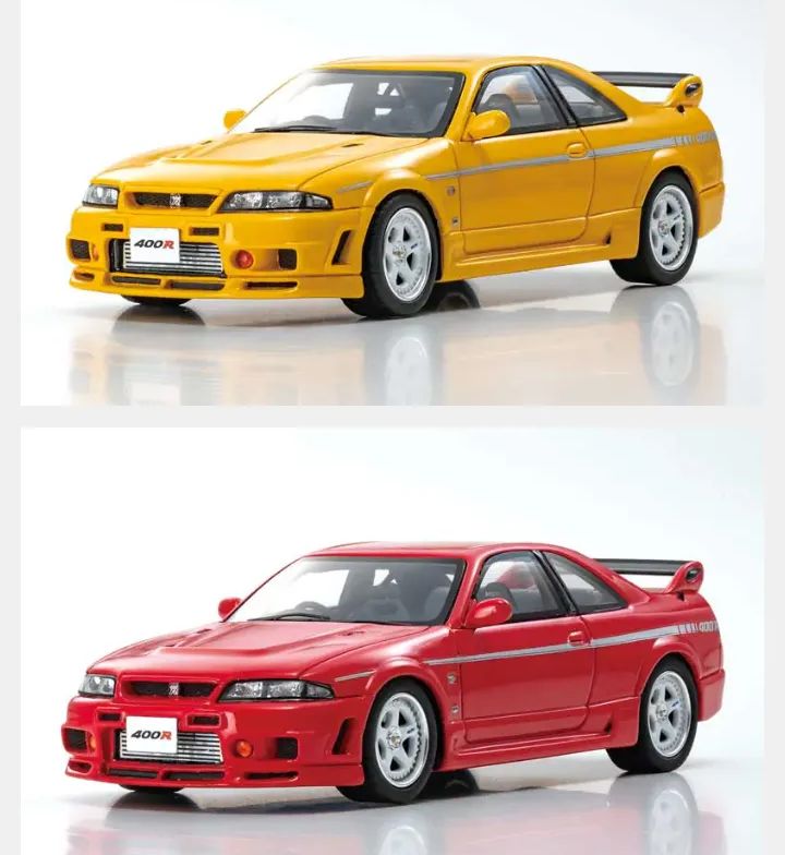 京商1/64　NISMO400R　MOTN SYSTEM2台セット海外ストア限定 ☆【海外限定モデル2台セット】◉KYOSHO MINI CAR & BOOK No.20 NISMO