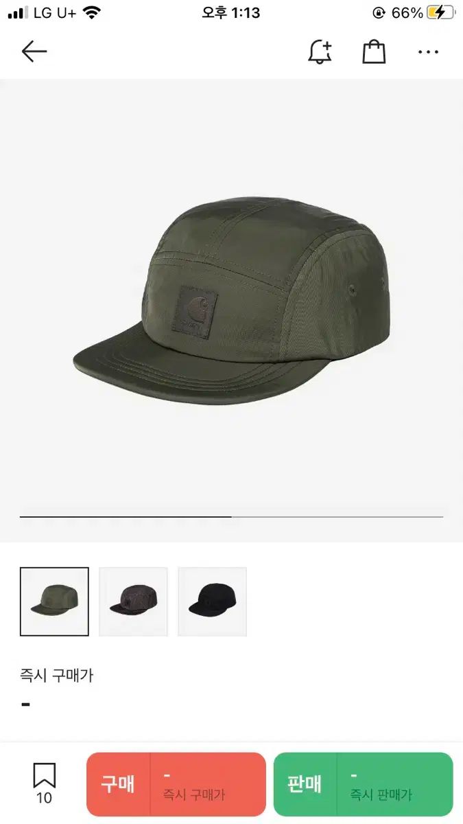Carhartt カーハート WIP キャンプキャップ