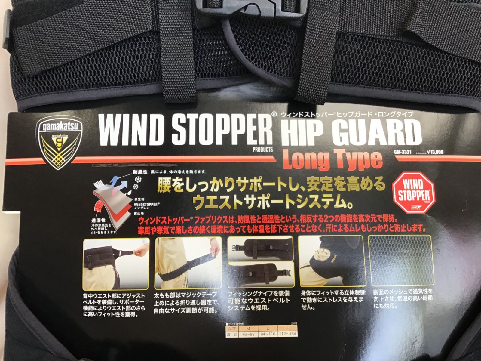 ｻｲｽﾞ