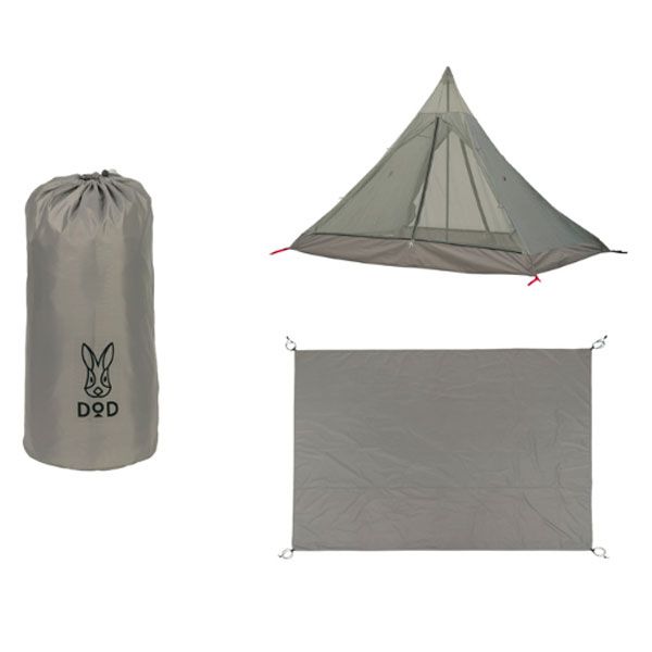 SEEK OUTSIDE Silex ジッパーレステント Silex Ultralight Cuben Fiber