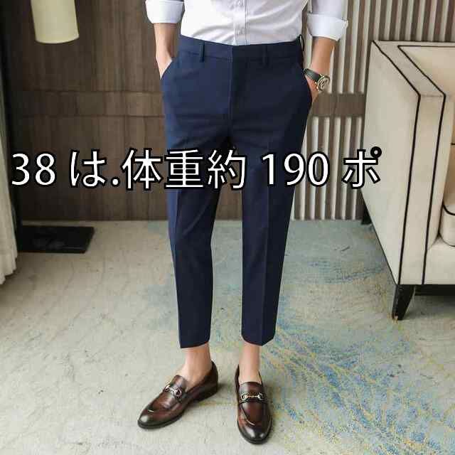 グリーンレーベル セットアップ パンツスーツ カチリラ ノーカラー