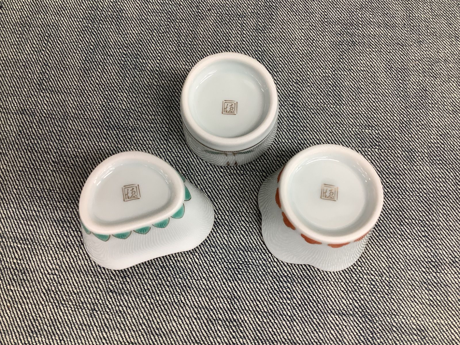  AN 松竹梅 鶴亀 小付 豆鉢 5種セット 2組 その他 食器