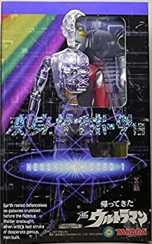 ★帰ってきたウルトラマン 変身サイボーグ1号 中古】 変身サイボーグ1号 帰ってきたウルトラマン - メルカリ