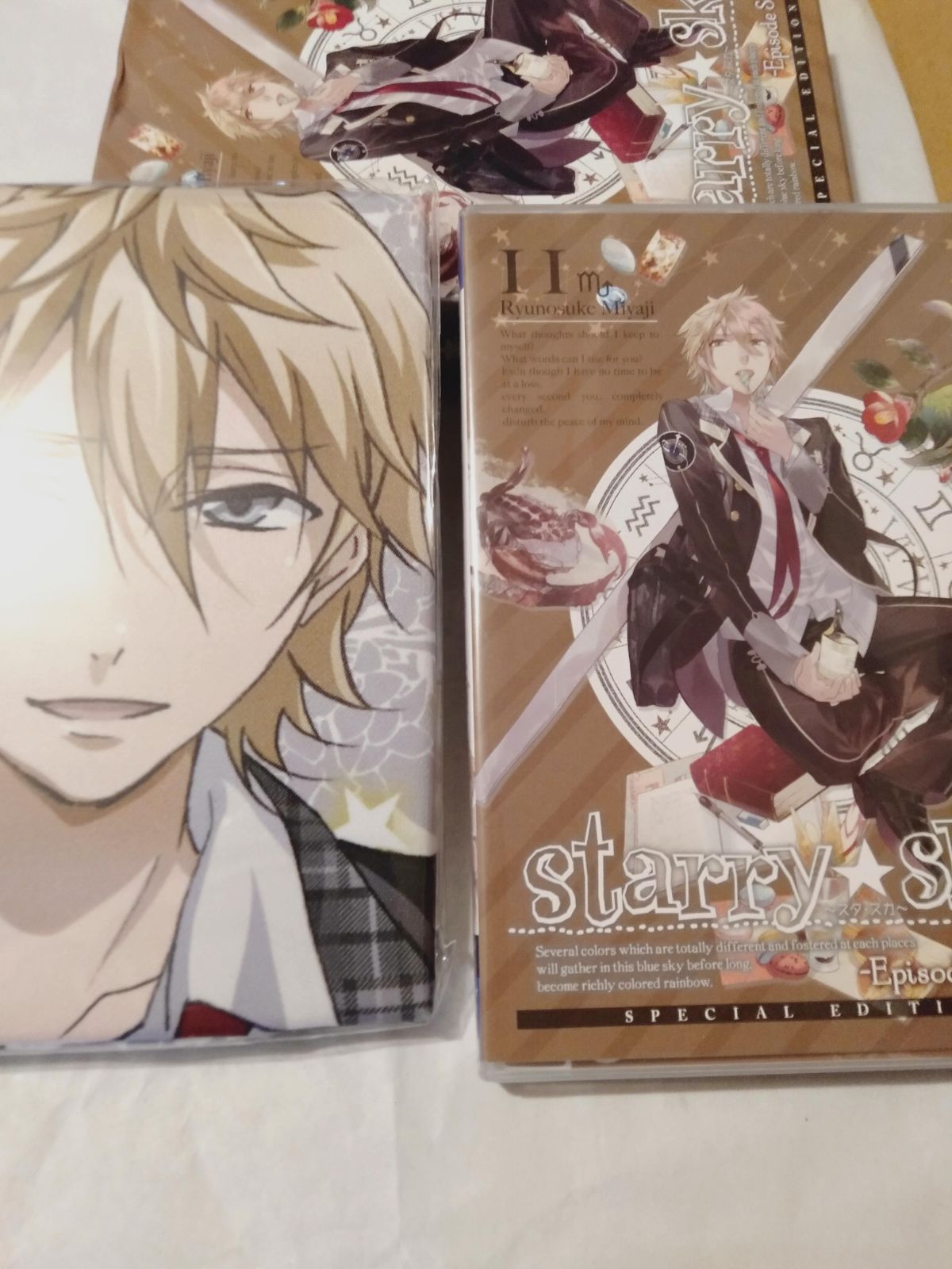 Starry☆Sky vol.11〜Episode Scorpio〜 〈スペシャルエディション〉 [DVD] Amazon.co.jp: Starry☆Sky vol.11～Episode Scorpio