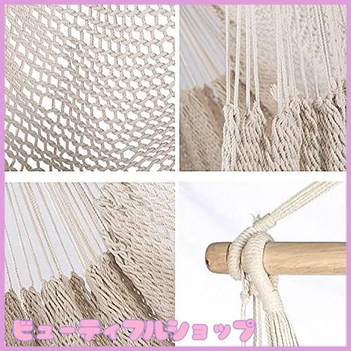 メキシカンタイプ メッシュチェア