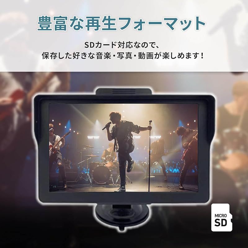 動画再生 タッチパネル