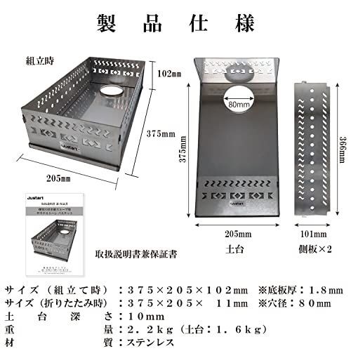 ④薪ストーブ 折り畳み ステンレス キャンプ アウトドア サウナ 新品