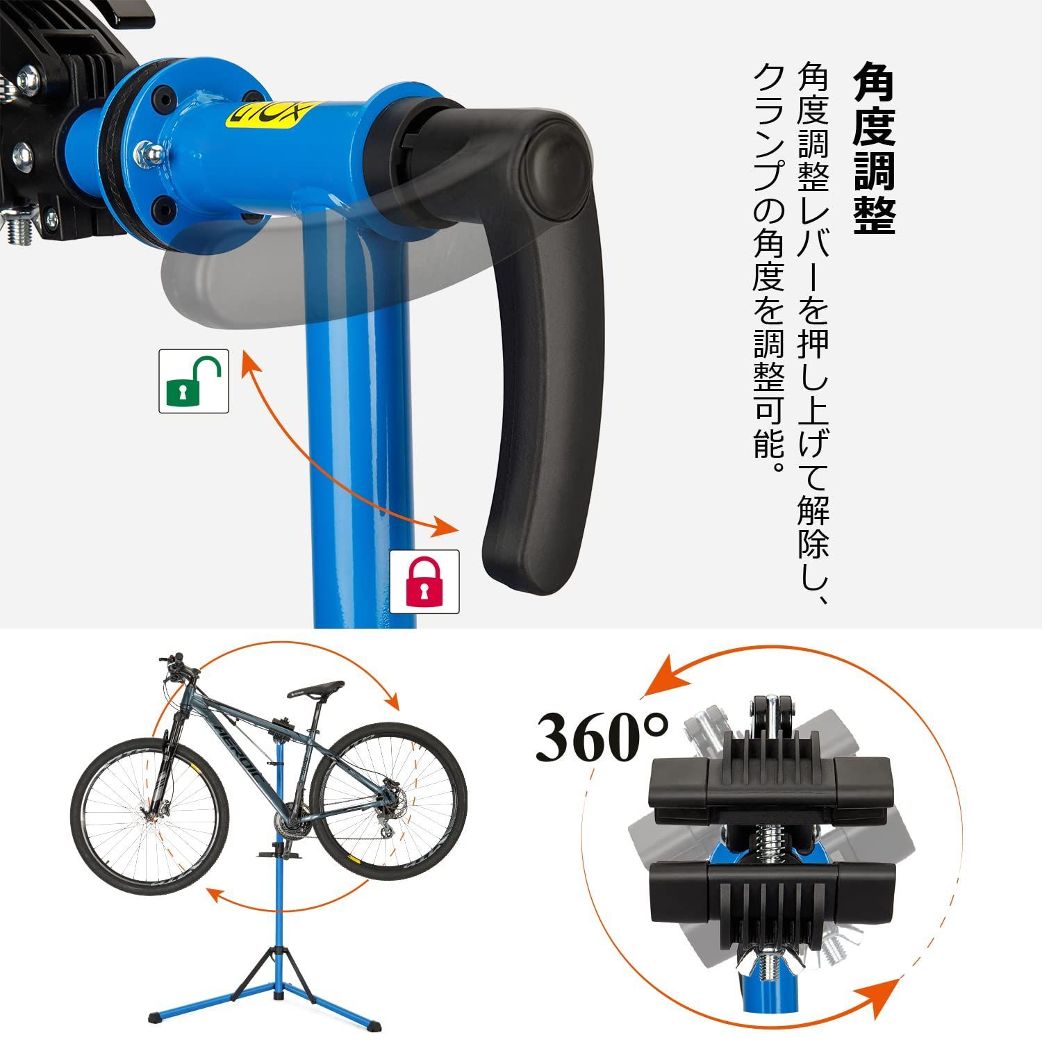 人気商品】ワークスタンド メンテナンススタンド ロードバイク スチール製 高さ/角度調節可 自転車 折りたたみ式 ディスプレイスタンド  工具トレー/ハンドル支えバー付 CXWXC ブラック （CX-C10） - メルカリ